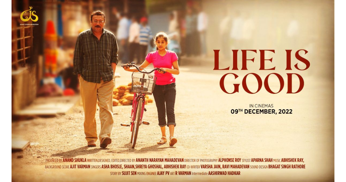 Jackie Shroff's starrer Film, Life is Good will release on December 9